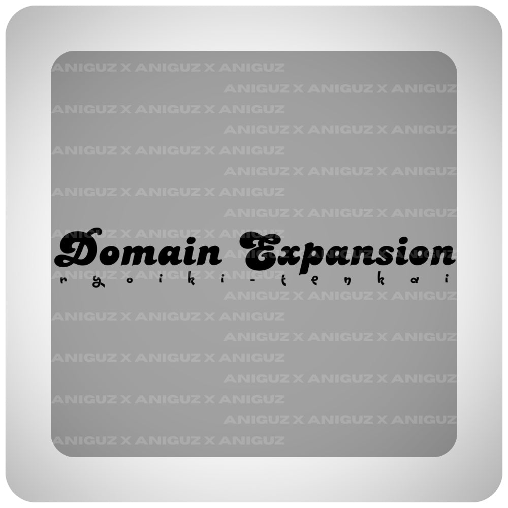 Domain Expansion - Ryoiki Tenkai | JJK